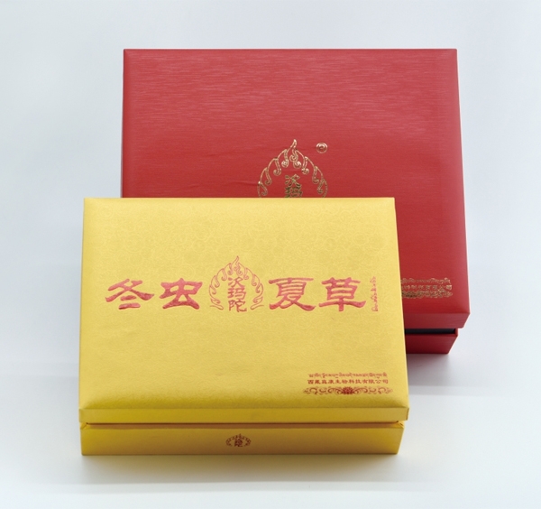 鷹潭保健品盒