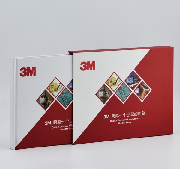 精裝冊