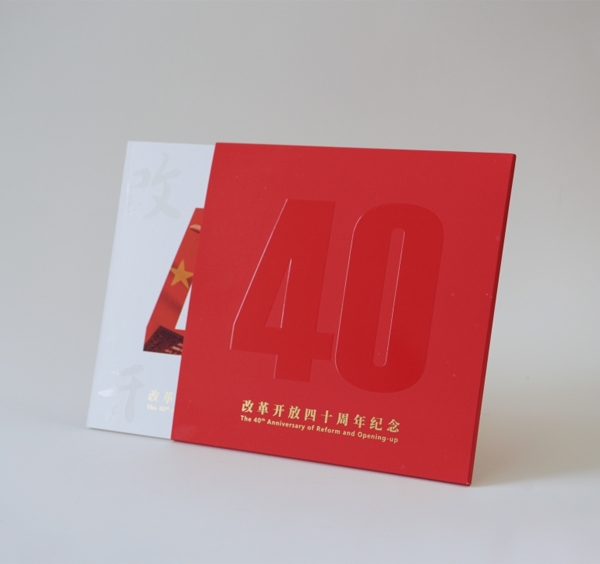 鷹潭郵冊(cè)、紀(jì)念冊(cè)