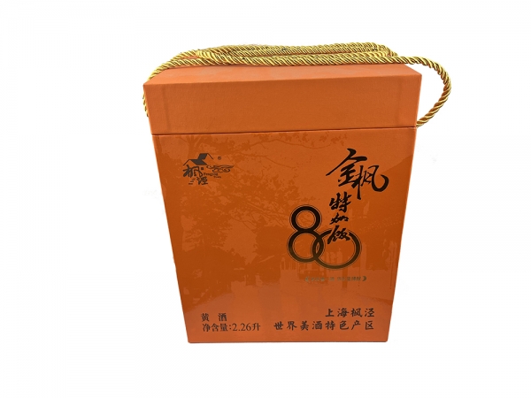 鷹潭酒盒-金楓80周年黃酒