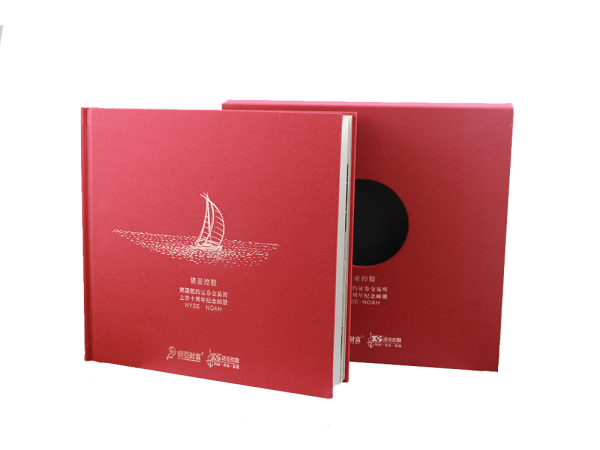 鷹潭郵冊(cè).紀(jì)念冊(cè)-諾亞財(cái)富十周年紀(jì)念郵冊(cè)