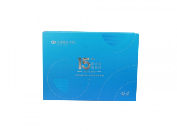 郵冊.紀念冊-興業銀行15周年卡冊