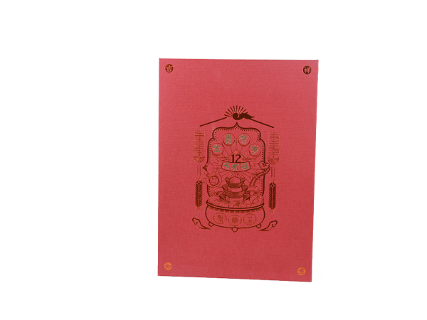 郵冊.紀念冊-生肖賀歲紀念冊
